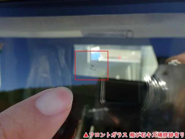 三菱 ファイター 2KG-FK62F(2WD)の写真43