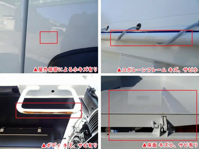 三菱 ファイター 2KG-FK62F(2WD)の写真44