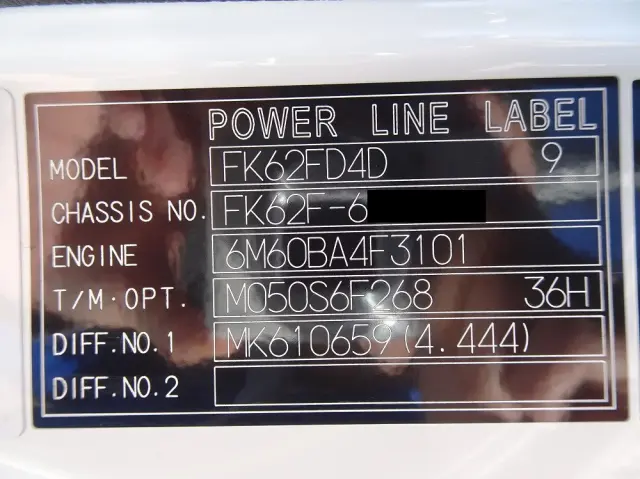 三菱 ファイター 2KG-FK62F(2WD)の写真49