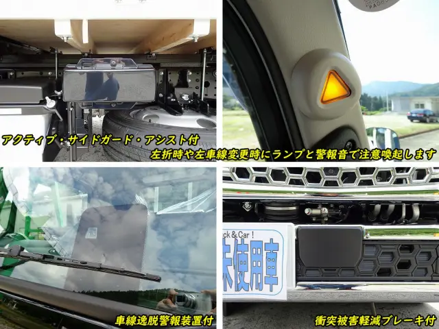 三菱 キャンター 2RG-FBAV0(2WD)の写真43