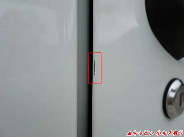 三菱 ファイター 2KG-FK62F(2WD)の写真40