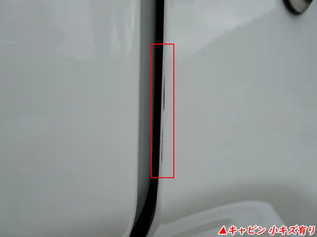 三菱 ファイター 2KG-FK62F(2WD)の写真41