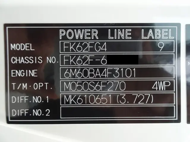 三菱 ファイター 2KG-FK62F(2WD)の写真49