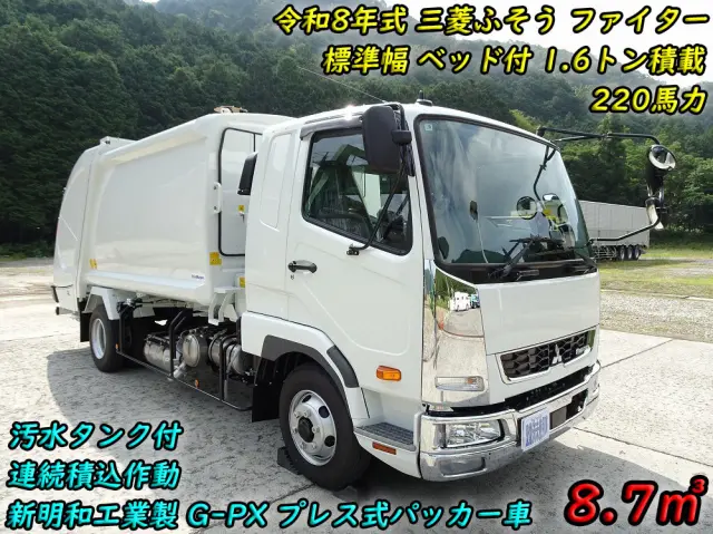 三菱 ファイター 2KG-FK62F(2WD)の写真5