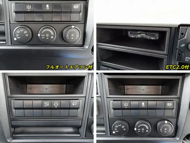 三菱 ファイター 2KG-FK62F(2WD)の写真39