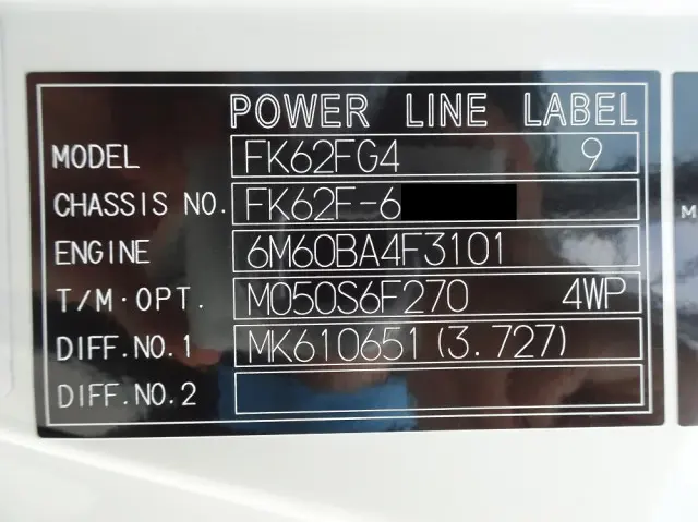 三菱 ファイター 2KG-FK62F(2WD)の写真48