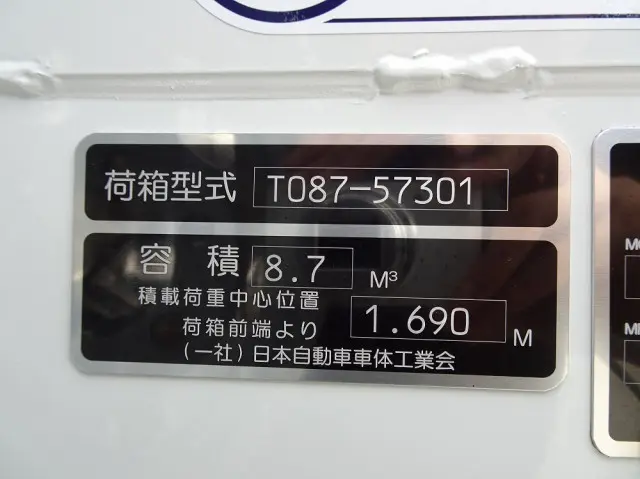三菱 ファイター 2KG-FK62F(2WD)の写真49
