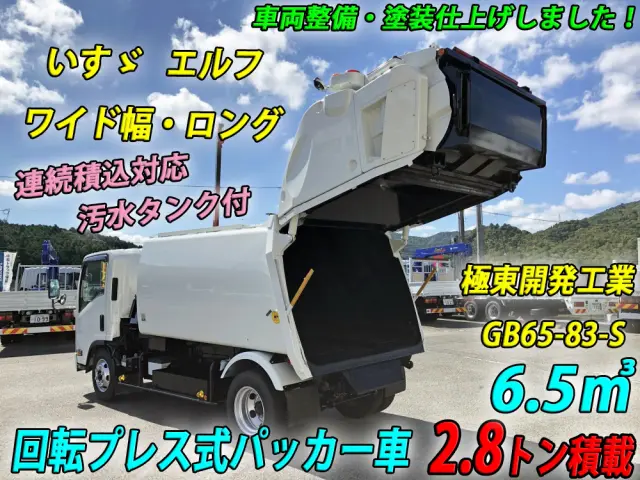 いすゞ エルフ BDG-NPR85AN(2WD)の写真2