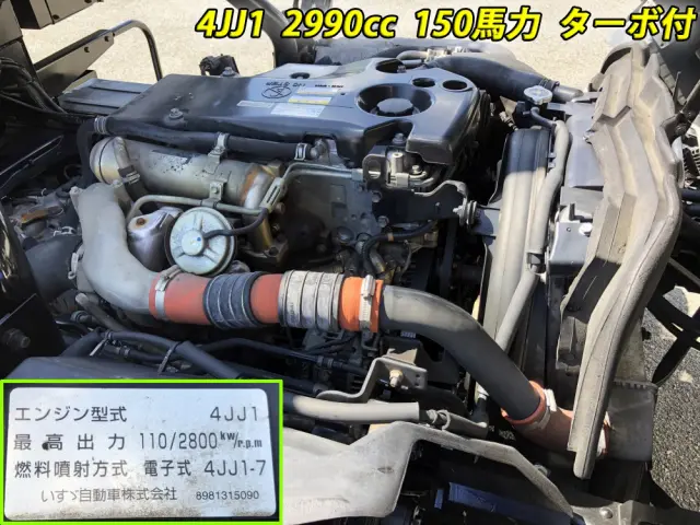 いすゞ エルフ BDG-NPR85AN(2WD)の写真10