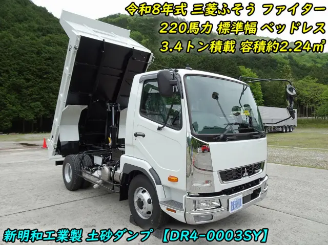 三菱 ファイター 2KG-FK72F(2WD)の写真5