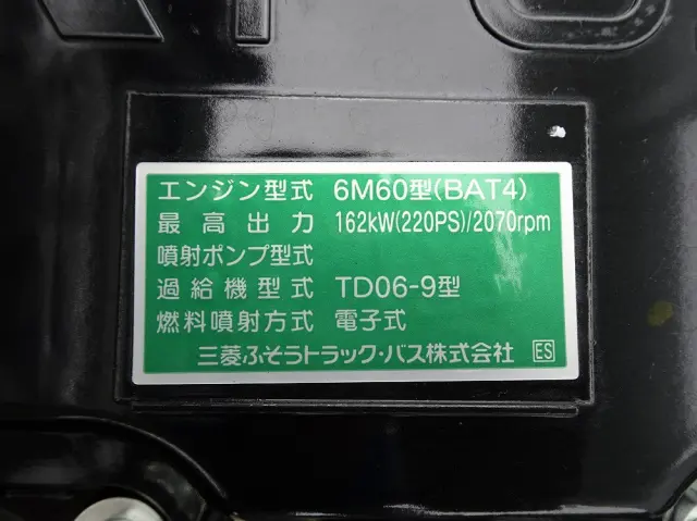 三菱 ファイター 2KG-FK72F(2WD)の写真47