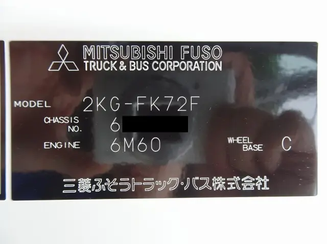 三菱 ファイター 2KG-FK72F(2WD)の写真48