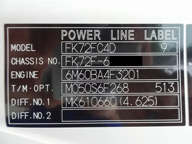 三菱 ファイター 2KG-FK72F(2WD)の写真49