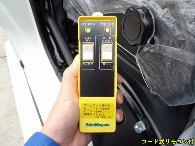三菱 ファイター 2KG-FK72F(2WD)の写真24