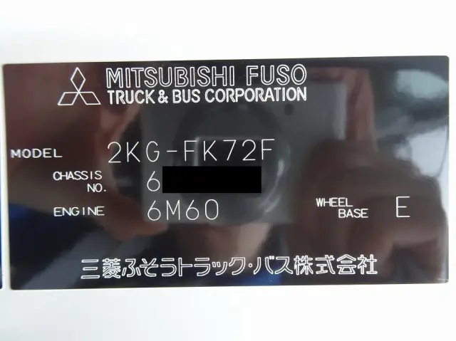 三菱 ファイター 2KG-FK72F(2WD)の写真48