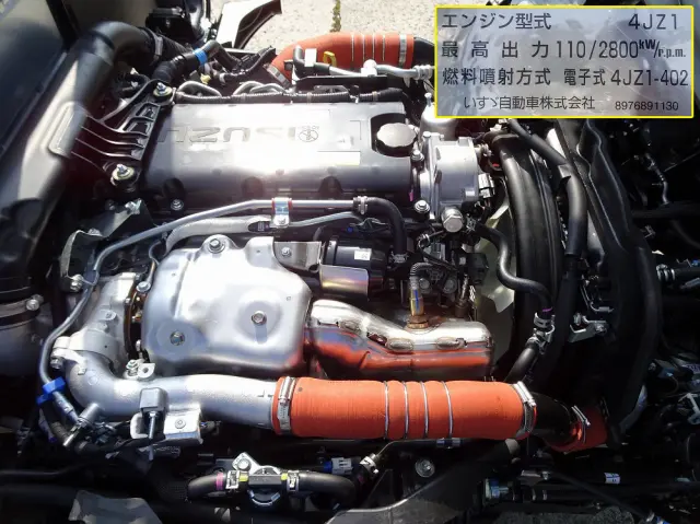 いすゞ エルフ 2TG-NJR88AF(2WD)の写真10