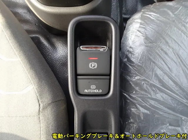 いすゞ エルフ 2TG-NJR88AF(2WD)の写真40