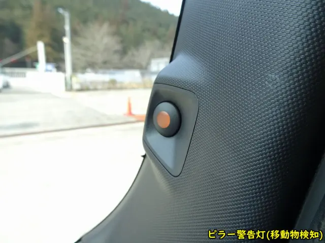 いすゞ エルフ 2TG-NJR88AF(2WD)の写真42