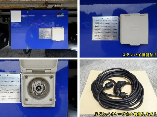 日野 デュトロ TPG-XZU710M(2WD)の写真11