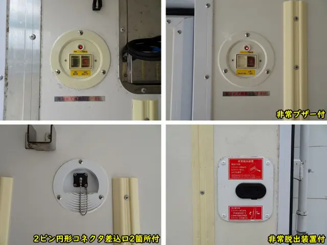 日野 デュトロ TPG-XZU710M(2WD)の写真20