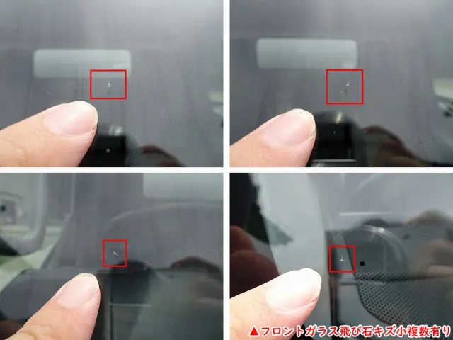 日野 デュトロ TPG-XZU710M(2WD)の写真38