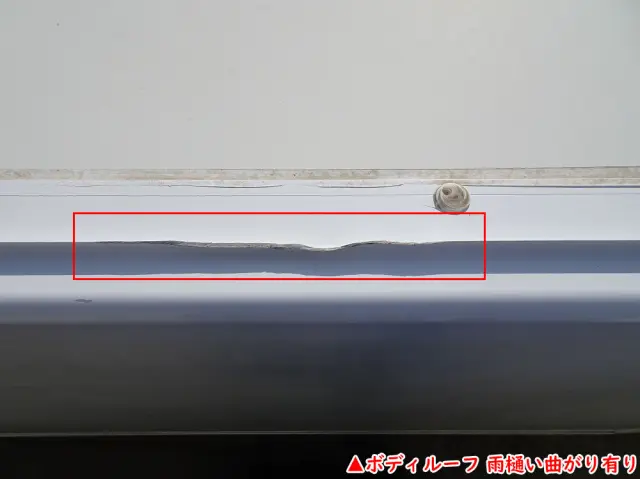 日野 デュトロ TPG-XZU710M(2WD)の写真41