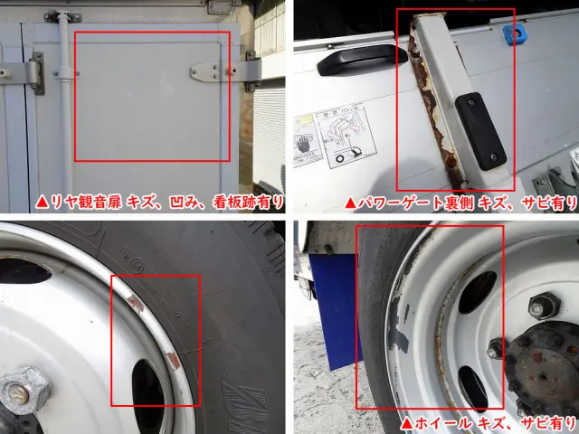 日野 デュトロ TPG-XZU710M(2WD)の写真42