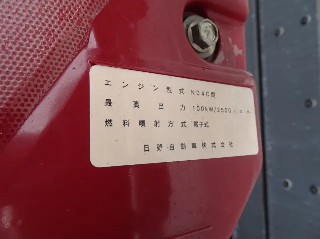 日野 デュトロ TPG-XZU710M(2WD)の写真46