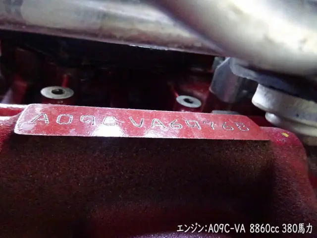 日野 プロフィア 2DG-FW1AHC(8x4)の写真47