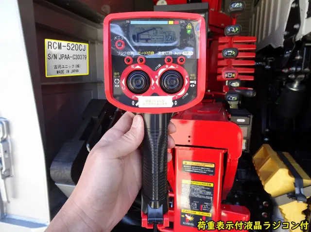 日野 プロフィア 2DG-FW1AHC(8x4)の写真17