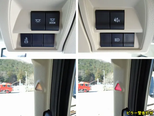 日野 プロフィア 2DG-FW1AHC(8x4)の写真36