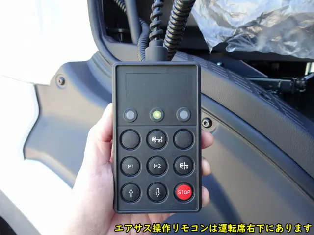 日野 プロフィア 2DG-FW1AHC(8x4)の写真39