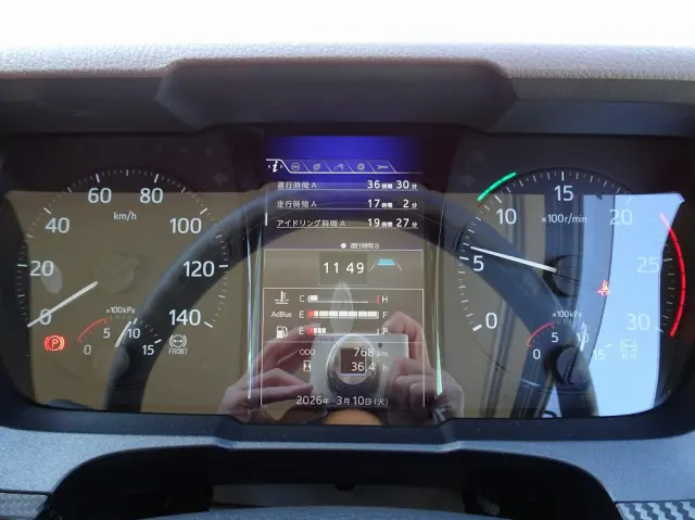 日野 プロフィア 2DG-FW1AHC(8x4)の写真46