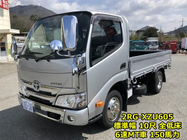 トヨタ ダイナ 2RG-XZU605(2WD)の写真1