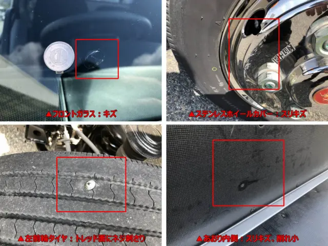 トヨタ ダイナ 2RG-XZU605(2WD)の写真47