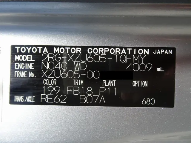トヨタ ダイナ 2RG-XZU605(2WD)の写真50