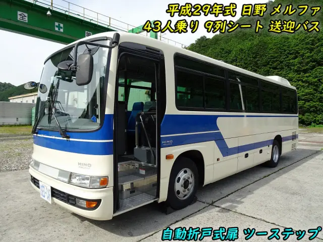 日野 メルファ SDG-RR7JJCA(2WD)の写真1