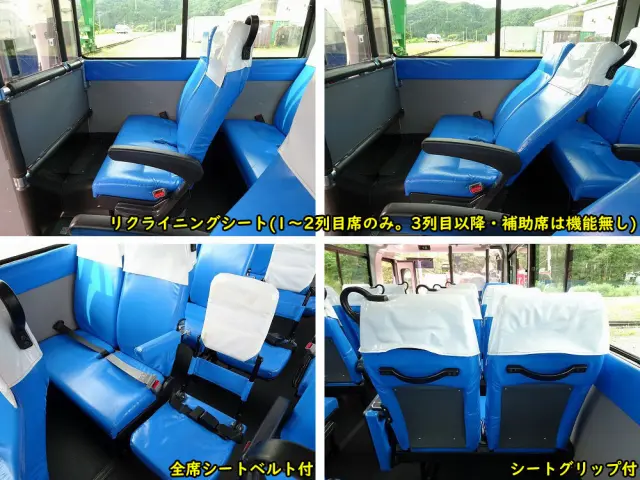 日野 メルファ SDG-RR7JJCA(2WD)の写真18