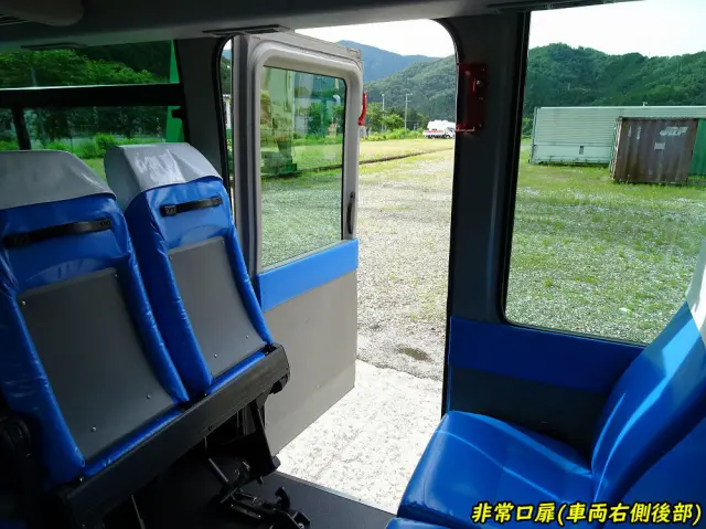 日野 メルファ SDG-RR7JJCA(2WD)の写真20