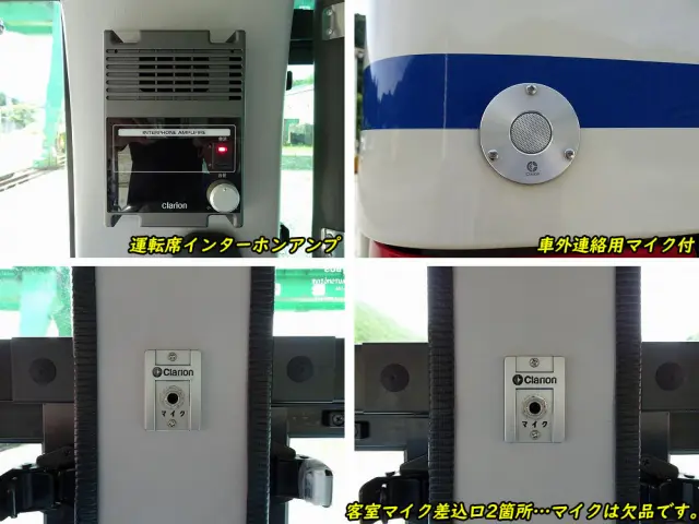 日野 メルファ SDG-RR7JJCA(2WD)の写真27