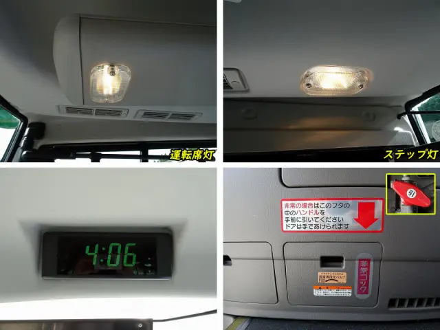 日野 メルファ SDG-RR7JJCA(2WD)の写真29