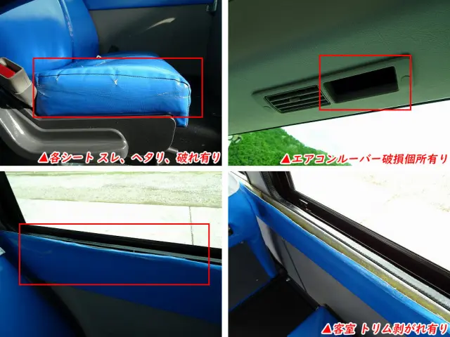 日野 メルファ SDG-RR7JJCA(2WD)の写真46