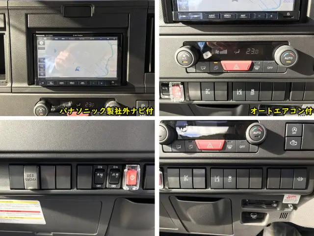 いすゞ エルフ 2TG-NPR88AM(2WD)の写真38