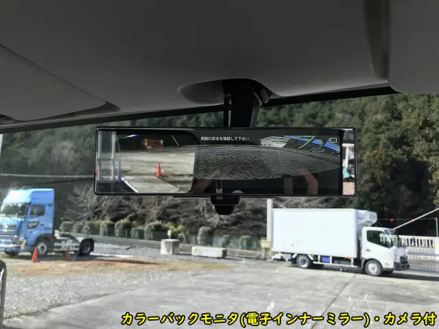 いすゞ エルフ 2TG-NPR88AM(2WD)の写真41