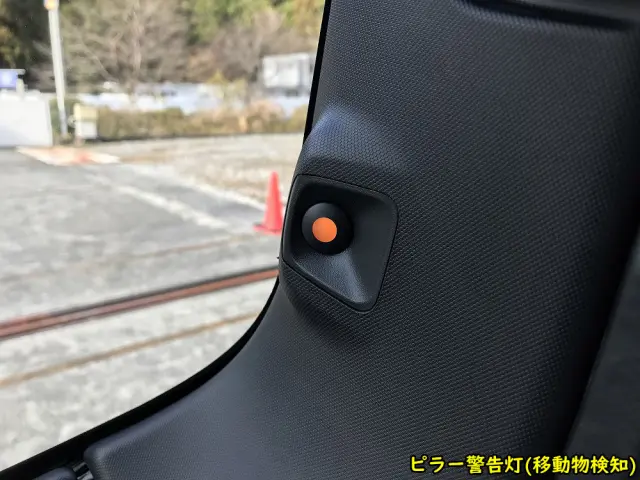 いすゞ エルフ 2TG-NPR88AM(2WD)の写真44