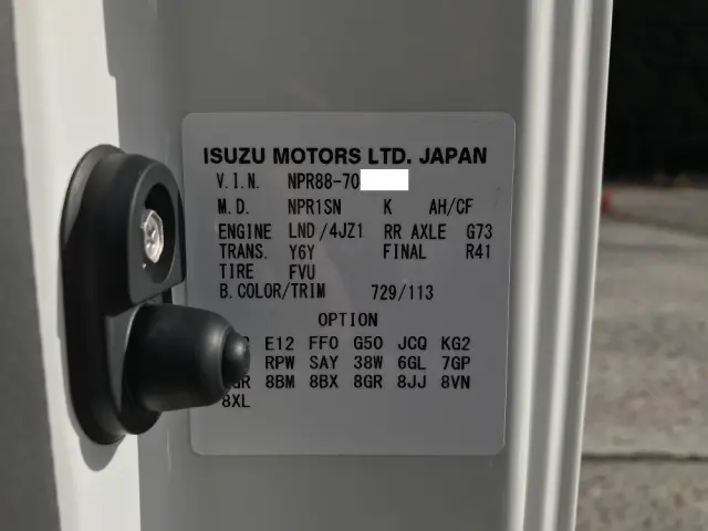 いすゞ エルフ 2TG-NPR88AM(2WD)の写真49