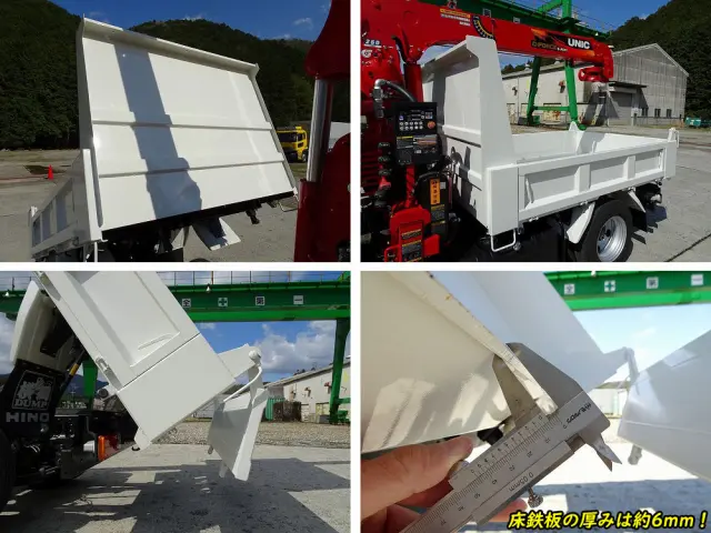 日野 デュトロ 2RG-XZU600T(2WD)の写真20