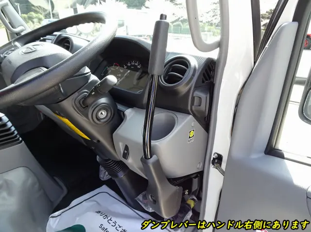 日野 デュトロ 2RG-XZU600T(2WD)の写真39