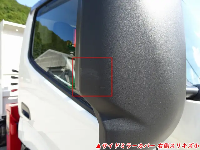 日野 デュトロ 2RG-XZU600T(2WD)の写真43