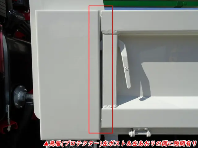 日野 デュトロ 2RG-XZU600T(2WD)の写真44